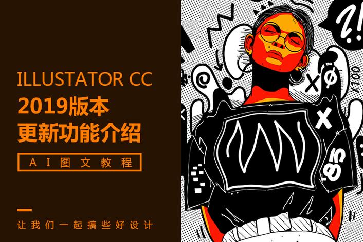 顶流男星深夜密会神秘女子,疑似新恋情曝光引发全网热议
